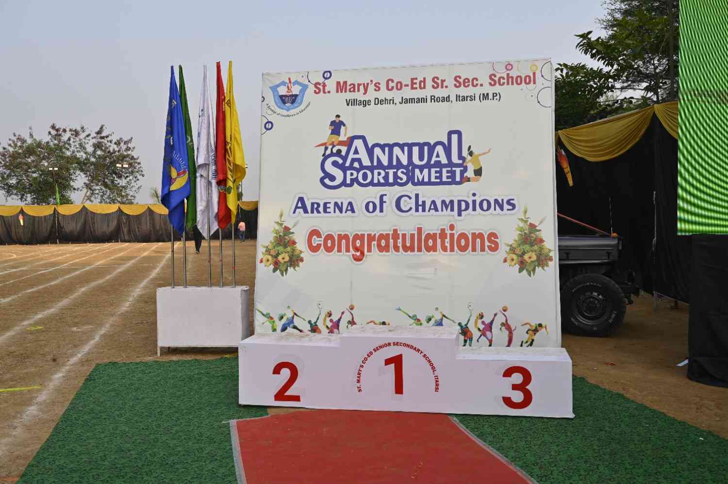Annual Sports Day Celebration  2025-26